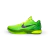 Nike Kobe 6 Protro “Grinch”