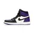 Air Jordan 1 Retro High OG 'Court Purple' na internet