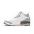 A Ma Maniére x Air Jordan 3 Retro SP 'Raised By Women' na internet