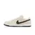 Nike SB Dunk Low x Albino & Preto 'Jiu-Jitsu' na internet
