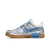 Off-White x Air Rubber Dunk 'University Blue' na internet