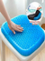 Cojín de Gel para asiento de silla o asiento del coche con funda antiderrapante en internet