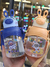 Cantimplora con orejas de CONEJO botella de agua infantil Kawaii 600ml en internet