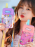 Cantimplora de TELEFONO botella de agua Kawaii 300 ml - Encantadora