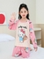 Imagen de Pijama para Niño o Niña Conjunto de Playera y Pantalón Transpirable