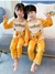 Pijama para Niño o Niña Conjunto de Playera y Pantalón Transpirable - comprar en línea