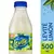 agua saborizada LEVITE Limón 500 Ml (197231) - comprar online
