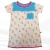 CAMISOLA INFANTIL COM BOLSINHO - loja online