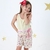 SHORT DOOL PASSA-FITAS