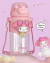 Botella infantil personajes japoneses 600 ML ROSA
