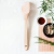 Shamoji de Bambu - comprar online