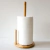 Porta Papel Toalha de Bambu - comprar online