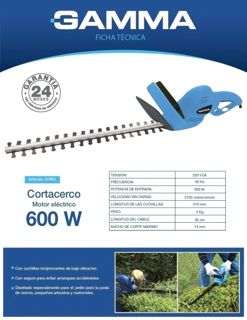 CORTACERCO ELECT 600 w 51 cm "GAMMA" G1861AR
