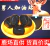 Bolas de ginseng Chong Cao Lu Bian Wan 3 unidades en internet