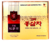 KOREAN RED GINSENG TEA te ginseng rojo coreano - ventanatural