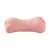 MASTURBADOR DUPLO MAIG TWO CYBER SKIN VAGINA GENERAL IMPORT na internet