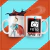 Caneca Super pai com foto.