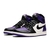 Tênis Nike Air Jordan 1 Retro High Court Purple - Usa Store