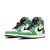 Tênis Nike Air Jordan 1 High Lucky Green - Usa Store