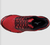 MIZUNO WAVE PROPHECY 12-S - comprar online