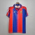 Camisa Retrô Barcelona 1993/1994 Romário - Kappa - comprar online