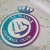 Al-Nassr Third 23/24 Masculina - comprar online