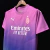 Milan Third 23/24 Masculina na internet