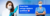 Imagem do banner rotativo 2