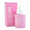Sérum Facial Redutor de poros I Max Love - 30ml - comprar online