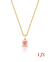 COLAR JOINHA QUADRADO (ROSA ESCURO) - comprar online