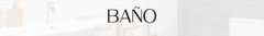 Banner de la categoría Baño