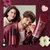 Kit Presente Nativa Spa Cereja Rouge (2 itens) - Doce luxo Outlet