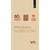 Kit 8 Petiscos Stick Gatos Nine Cat Carne Spin Pet 20Gr - loja online