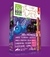 Kit 8 Petiscos Stick Onebyone Fit Sport Amora Blueberry Jabuticaba Spin Pet 50Gr - Bahia Delivery 
