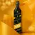 Whisky Johnnie Walker Black Label Icons 3.0 1L - loja online