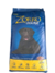 Ração Zorro Original Standard Cães Adultos Carne 25Kg - loja online