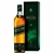 Whisky Escocês Johnnie Walker Island Green Label 15 Anos 750Ml - Bahia Delivery 