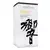 Imagem do Whisky Japonês Blended Suntory Hibiki Harmony 700Ml