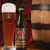 Imagem do Kit Cerveja Alemã Paulaner 500Ml Dunkel + Munchner Hell + Weissbier