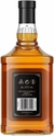 Whisky Americano Bourbon Jim Beam Black Extra-Aged 1L - Bahia Delivery 