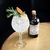 Gin Alemão Monkey 47 Schwarzwald Dry 500 Ml