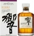 Whisky Japonês Blended Suntory Hibiki Harmony 700Ml na internet
