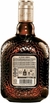 Whisky Escocês Grand Old Parr Blended 12 Anos 1L - Bahia Delivery 