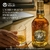 Whisky Escocês Blended Chivas Regal XV 15 Anos 750Ml