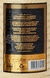 Cachaça Ypióca Reserva Ouro Carvalho Empalhada 965Ml
