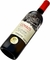 Kit 6 Vinhos Tintos Chilenos Orgânicos Coyam Emiliana 750Ml - Bahia Delivery 