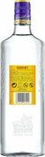 Imagem do Gin Inglês Gordon's London Dry 750Ml