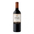 Vinho Francês Tinto Seco Merlot 2017 Marques Casa Concha Concha Y Toro 750Ml