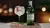 Gin Inglês Tanqueray London Dry 750ml - Bahia Delivery 