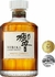 Whisky Japonês Blended Suntory Hibiki Harmony 700Ml - loja online